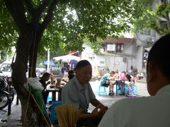-赵伍面庄(松石大道店)