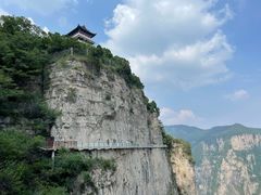 -云台山风景名胜区