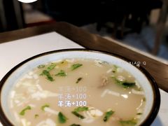 羊汤-老仁义·清真菜(太古街店)