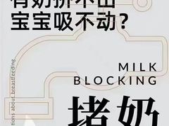 -万达广场(泰州海陵店)