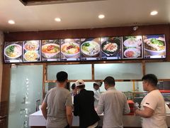 -老王四季抻面(南六东路店)