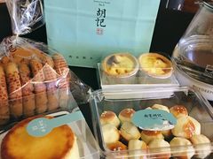 -南宋胡记(杭州体育场路店)