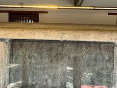 -南阳卧龙岗武侯祠
