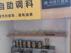 -台烘平价铁板烧(奥城店)