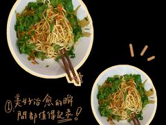 -王拐拐热干面·武汉三鲜豆皮(徐家汇店)