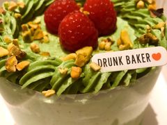 -DRUNK BAKER(上海陕康里店)