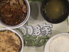 -老乡鸡(淮南西城国际店)