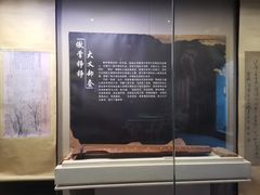 -李香君故居陈列馆