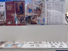 -天真蓝照相馆(杭州滨江宝龙店)