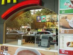 -麦当劳(郴州北湖店)