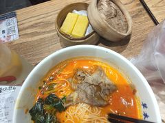 -和府捞面(中山龙之梦店)