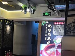 -恋湘小镇(纺织大厦店)