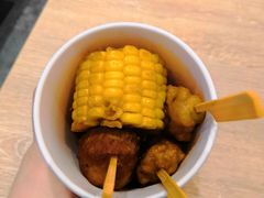 牛肉丸-吉野家(红博中央公园店)