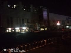-北京华联购物中心(天通苑店)