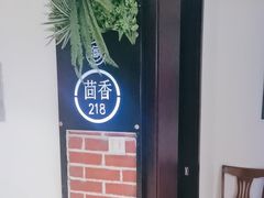 -涿掌柜·涿州宴