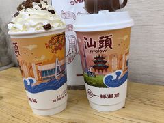 -一杯潮茶·专注潮汕茶饮(十二中创始店)