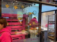 -嘉华鲜花饼(束河店)