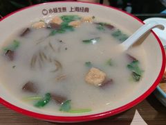 -小杨生煎(香港名都店)