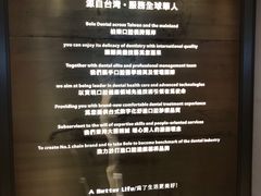 -柏乐口腔医院·舒适化无痛种植牙中心(东盟商务区院)