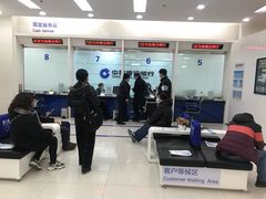 -中国建设银行(北京朝阳支行)