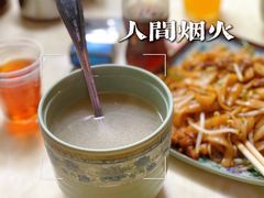 -禾滋味·日日美食店(荔福路店)