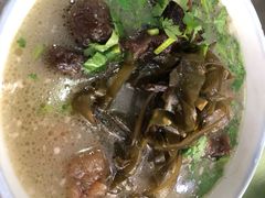 -宋老三苏肉羊肉汤老店