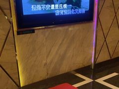 -堂会·KTV·自助餐·团建聚会(天河店)