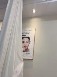 -禾慕时光医疗美容