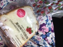 -味多美蛋糕(亚非大厦店)