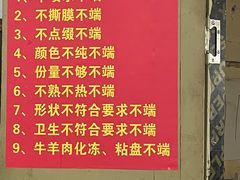 -陈陈火锅(较场口店)