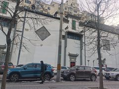 -北京古玩城C座