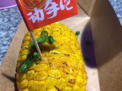 -蛙来哒(金沙洲万达店)