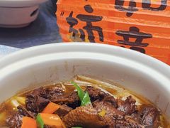 -山水雅居·江南雅宴(运河公园店)