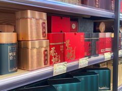 -长平腊味·潮汕特产