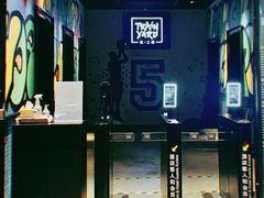 -Trainyard 炼·工场(中国国际贸易中心店)