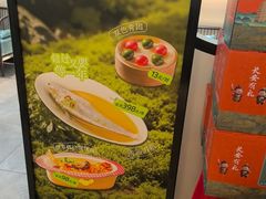 -淮扬韵(高新大都荟店)