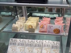 -喜茶(珠海华发商都店)