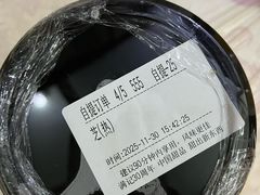 -满记甜品(水游城店)