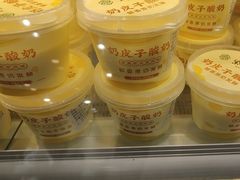 -紫光园·烤鸭(吕家营店)