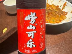 -单家老院·院子里的青岛菜(沙子口店)