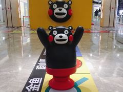 -杭州西湖银泰百货