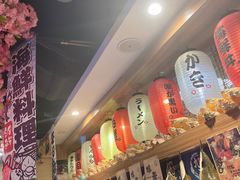 -九酢·海鲜居酒屋