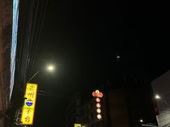 -中国城银都鱼翅酒楼