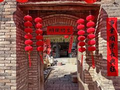 -河南宝泉旅游区