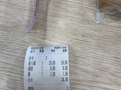 老头盖浇饭-老头盖浇饭(南京新街口明瓦廊宏光酒店店)