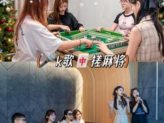 -美的鹭湖森林度假区