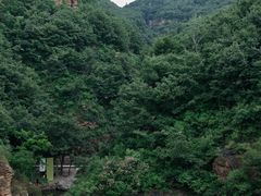 -伏羲大峡谷