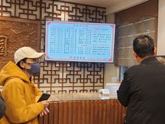 -怡园饭店-餐厅(四望亭店)