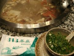 -313羊庄铁锅烀羊肉(滨江西路店)