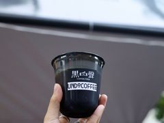 -广州保利时光里(建设大马路店)